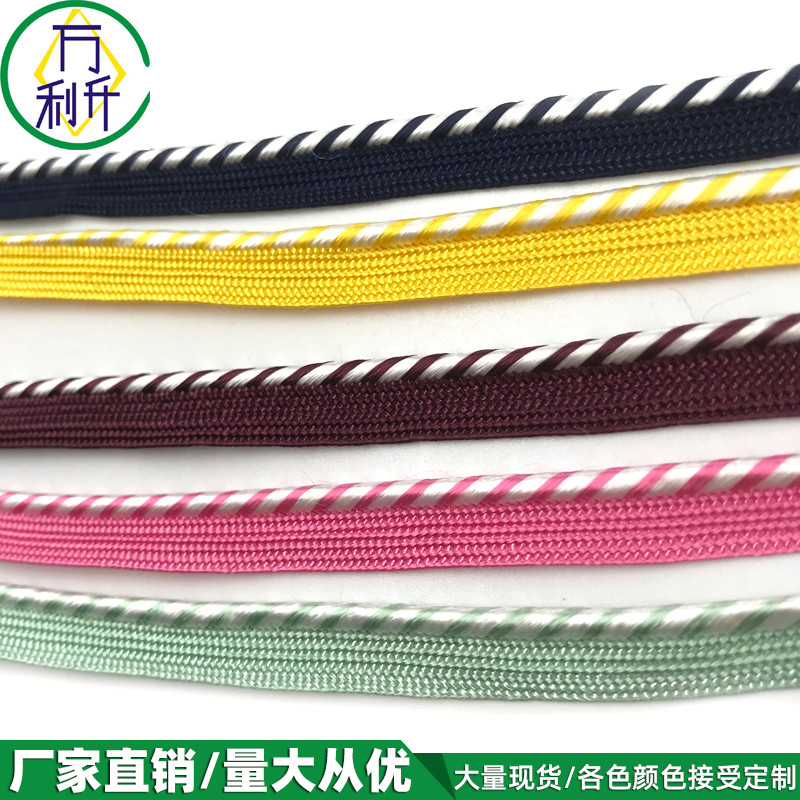 1cm人造絲子母帶